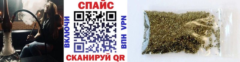 даркнет сайт  Приморск  БУТИРАТ Butirat 