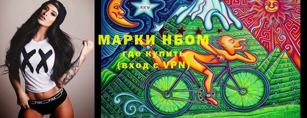 марки lsd Алзамай