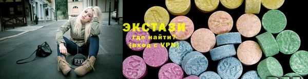 марки lsd Алзамай