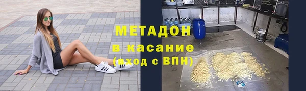 марки lsd Алзамай
