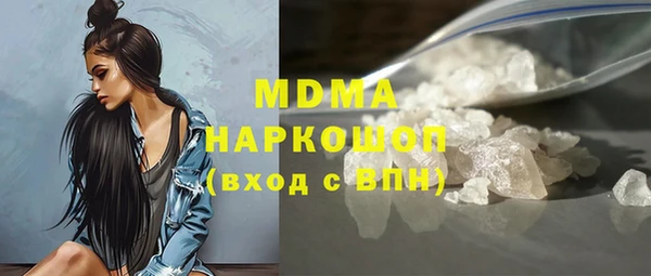 марки lsd Алзамай