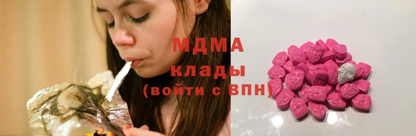марки lsd Алзамай