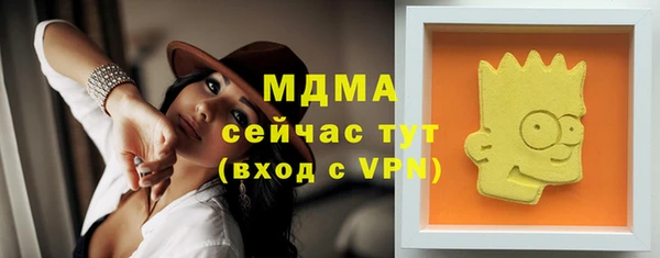марки lsd Алзамай