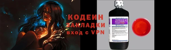 марки lsd Алзамай