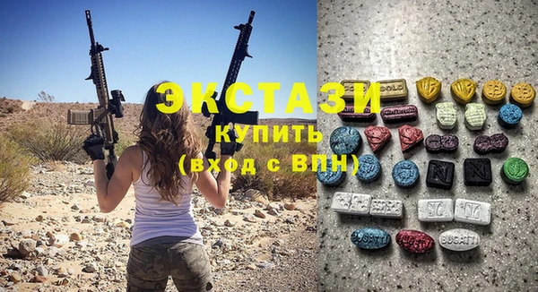 марки lsd Алзамай