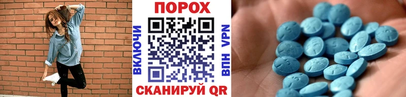 закладки  Приморск  МЕТАМФЕТАМИН винт 